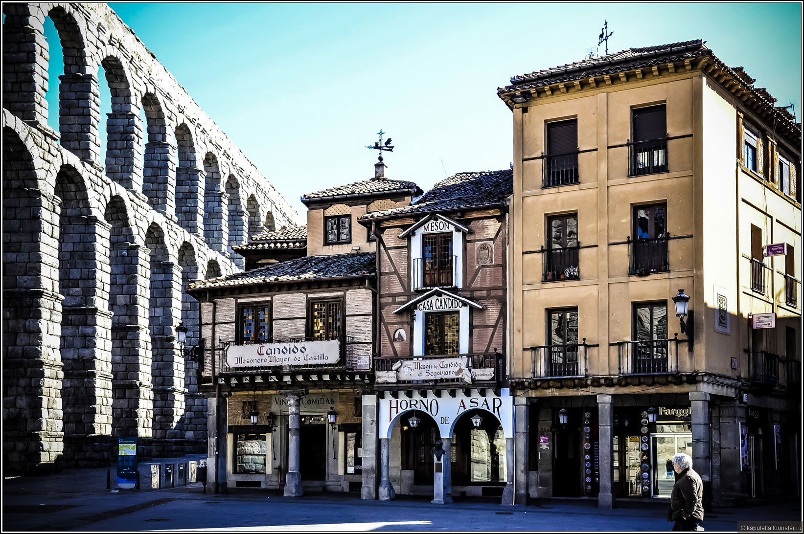 Segovia
